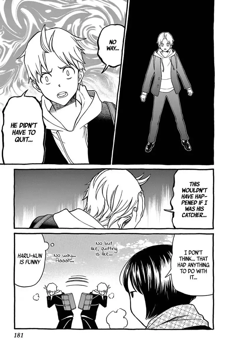 Yugami-kun ni wa Tomodachi ga Inai Chapter 81.5 2